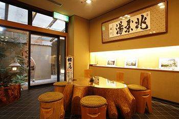 Choraku Ryokan Kobe Dış mekan fotoğraf